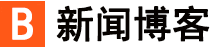 鞍山市新闻网